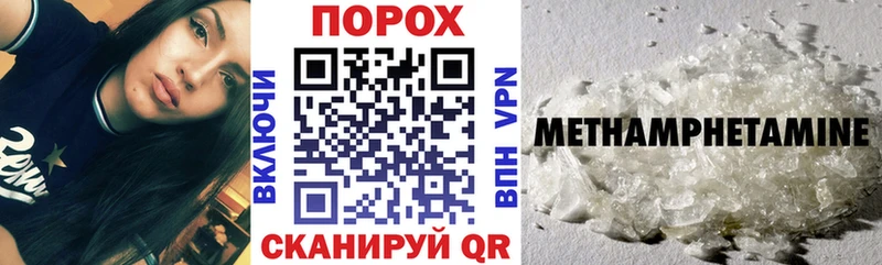 АМФ Premium  Тейково 