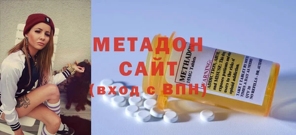 герыч Аркадак