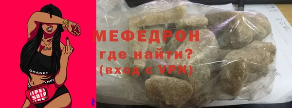 тгк Арсеньев