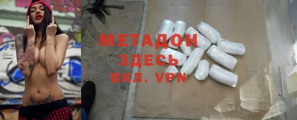 кокаин VHQ Нязепетровск