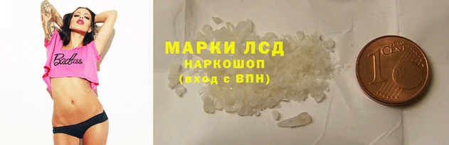 герыч Аркадак