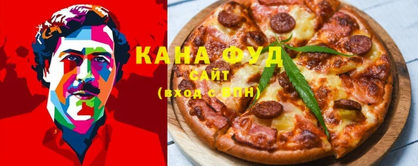 тгк Арсеньев