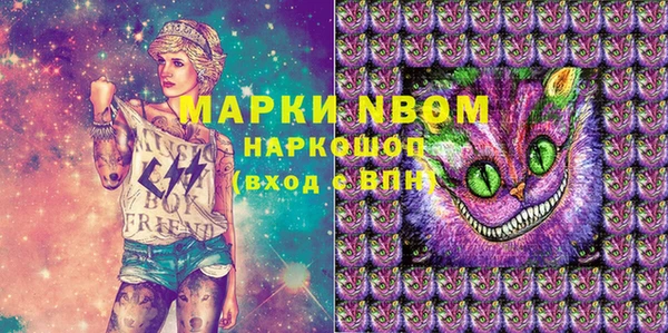 герыч Аркадак