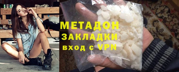 герыч Аркадак